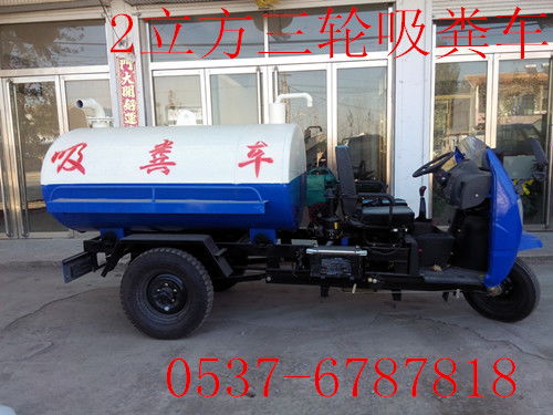 遼寧盤錦市小型垃圾車市場概況 價格區(qū)間與現(xiàn)貨供應(yīng)分析