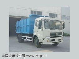 金南牌XQX5120ZLJF3型密封式垃圾車(chē) 高效垃圾處理與物流運(yùn)輸專(zhuān)家