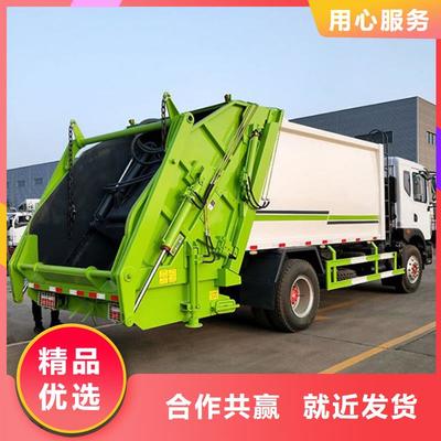 垃圾清運(yùn)車(chē) 城市背后的無(wú)聲物流網(wǎng)絡(luò)