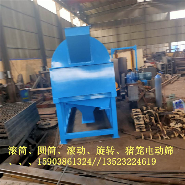 高效篩分新利器 沙石滾筒篩分設(shè)備與公分石振動(dòng)篩的應(yīng)用優(yōu)勢